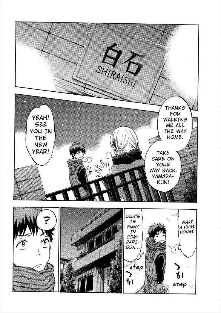 Yamada-kun to 7-nin no Majo Chapter 119 16